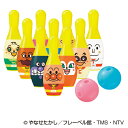 ★8/4-11 P最大27倍★【教育施設様限定商品】-ed 211866 アンパンマンボウリング メーカー名 アガツマ 2401099-【教育・福祉】