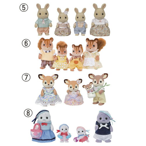 ★ポイント最大16倍★【教育施設様限定商品】-ed 211876 シルバニアファミリー 人形（7）シカファミリー メーカー名 エポック社 FS-53-【教育・福祉】