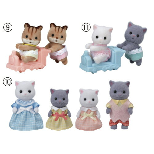 ★ポイント最大16倍★【教育施設様限定商品】-ed 211876 シルバニアファミリー 人形（7）シカファミリー メーカー名 エポック社 FS-53-【教育・福祉】