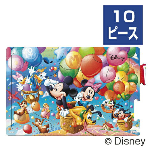 ★ポイント最大16倍★【教育施設様限定商品】-ed 211892 ミッキーマウスとたのしいなかま メーカー名 エポック社 24-203-【教育・福祉】 ★ポイント最大16倍★【教育施設様限定商品】-ed 211892 ミッキーマウスとたのしいなかま メーカー名 エポック社 24-203-【教育・福祉】
