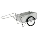 ★6/22-27 P最大27倍★【教育施設様限定商品】-ed 800077 アルミリヤカー メーカー名 アルインコ 40400003-【教育・福祉】