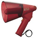 ★7/19-26 P最大27倍★【教育施設様限定商品】-ed 800157 防滴型メガホン(小型) サイレン付 メーカー名 TOA ER-1106S-【教育・福祉】