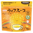 ★5/9-16 P最大27倍★【教育施設様限定商品】-ed 800468 ライフスープ(70食) メーカー名 ベジタルアドバンス ライフスープ-【教育・福祉】