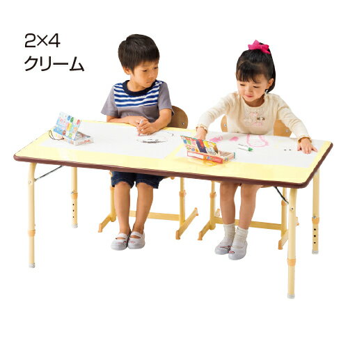 ★ポイント最大16倍★【教育施設様限定商品】-ed 800514 オールキッズテーブル 2×4クリーム メーカー名 マスセット 18856-【教育・福祉】