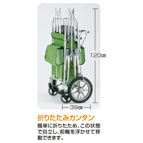 ★3/28-29 P最大27倍★【教育施設様限定商品】-ed 802224 黒メッシュ日除け幌一式 メーカー名 五十畑工業-【教育・福祉】