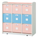 ★8/4-11 P最大27倍★【教育施設様限定商品】-ed 802369 ドロワー・9 メーカー名 116204-【教育・福祉】