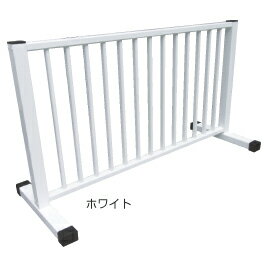 ★6/4-11 P最大27倍★【教育施設様限定商品】-ed 802610 アルミ製フェンス（2）ホワイト メーカー名 ライオン事務器 AL-FW-【教育・福祉】
