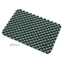 ★7/19-26 P最大27倍★【教育施設様限定商品】-ed 802615 スターバイオマット グリーン幅2m×長さ4m メーカー名 みずわ工業 BOC-10-【教育・福祉】(3)