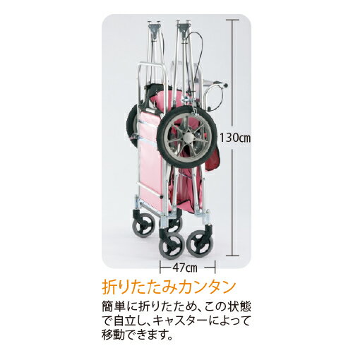 ★4/14-17 P最大27倍★【教育施設様限定商品】-ed 802959 ロングライトバス(ノーパンク仕様）ピンク メーカー名 五十畑工業 ノーパンク-【教育・福祉】