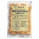 ★8/4-11 P最大27倍★【教育施設様限定商品】-ed 804225 カルシウム入り 大袋どうぶつビスケット メーカー名 Vコーポレーション 905*-【教育・福祉】