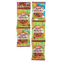 ★ポイント最大16倍★【教育施設様限定商品】-ed 804345 ココアプチクッキー メーカー名 サンコー -【教育・福祉】