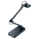 ★7/19-26 P最大27倍★【教育施設様限定商品】-ed 804499 USB書画カメラCMS-V58BK メーカー名 サンワサプライ CMS-V58BK-【教育・福祉】