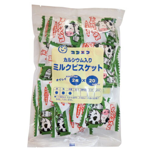 ★7/4-11 P最大27倍★【教育施設様限定商品】-ed 804519 カルシウム入り ミルクビスケット メーカー名 Vコーポレーション 722*-【教育・福祉】 ★7/4-11 P最大27倍★【教育施設様限定商品】-ed 804519 カルシウム入り ミルクビスケット メーカー名 Vコーポレーション 722*-【教育・福祉】
