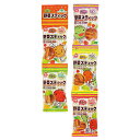 ★ポイント最大16倍★【教育施設様限定商品】-ed 804526 ミニ野菜スティック メーカー名 サンコー -【教育・福祉】