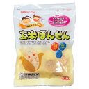 ★ポイント最大16倍★【教育施設様限定商品】-ed 804559 玄米ぽんせん メーカー名 太田油脂 -【教育・福祉】