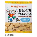 ★ポイント最大16倍★【教育施設様限定商品】-ed 804585 ひとくちウエハース メーカー名 創健社 161583-【教育・福祉】