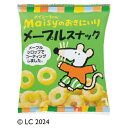 ★ポイント最大16倍★【教育施設様限定商品】-ed 804592 メープルスナック メーカー名 創健社 161582-【教育・福祉】