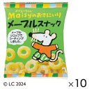 ★8/4-11 P最大27倍★【教育施設様限定商品】-ed 804593 メープルスナック(10袋) メーカー名 創健社 -【教育・福祉】