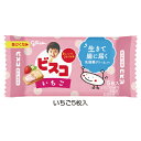 ★8/4-11 P最大27倍★【教育施設様限定商品】-ed 804595 ビスコ(5枚)20袋セット いちご メーカー名 グリコ 5マイビスコイチコ-【教育・福...