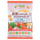 ★ポイント最大16倍★【教育施設様限定商品】-ed 804617 お米でつくったパフスナック ソース味 メーカー名 サンコー -【教育・福祉】