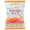 ★ポイント最大16倍★【教育施設様限定商品】-ed 804633 ふわふわチップ にんじん味 メーカー名 サンコー -【教育・福祉】