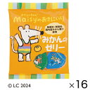 ★ポイント最大16倍★【教育施設様限定商品】-ed 804635 みかんのゼリー(16袋) メーカー名 創健社 -【教育・福祉】