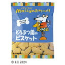 ★ポイント最大16倍★【教育施設様限定商品】-ed 804640 どうぶつ園のビスケット メーカー名 創健社 161506-【教育・福祉】
