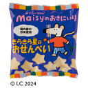 ★ポイント最大16倍★【教育施設様限定商品】-ed 804642 きらきら星のおせんべい メーカー名 創健社 161507-【教育・福祉】