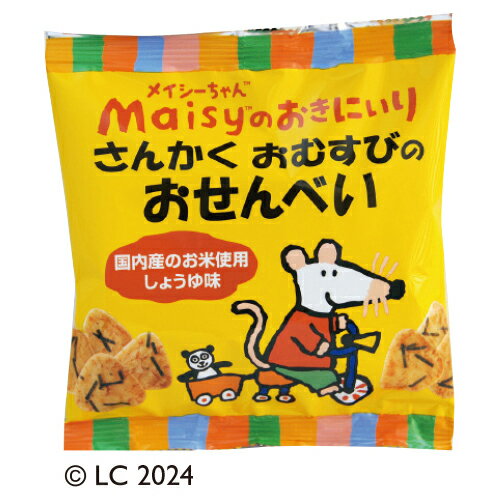 ★ポイント最大16倍★【教育施設様限定商品】-ed 804644 さんかくおむすびのおせんべい メーカー名 創健社 161526-【教育・福祉】