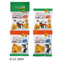 ★5/9-16 P最大27倍★【教育施設様限定商品】-ed 804646 さんかくおむすびのおせんべい4連 メーカー名 創健社 161543-【教育・福祉】