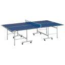 ★ポイント最大16倍★【教育施設様限定商品】-ed 805830 卓球台(セパレート型) メーカー名 エバニュー EKD401-【教育・福祉】