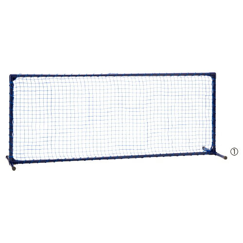★5/9-16 P最大27倍★【教育施設様限定商品】-ed 805834 ネットフェンス(1)高さ80cm メーカー名 エバニュー EKD336-【教育・福祉】 ★5/9-16 P最大27倍★【教育施設様限定商品】-ed 805834 ネットフェンス(1)高さ80cm メーカー名 エバニュー EKD336-【教育・福祉】
