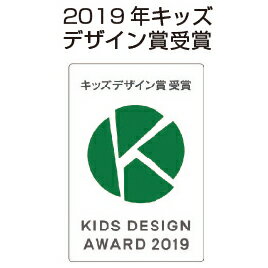 （まとめ）廃液回収容器 ホワイトロート付〔×3セット〕【代引不可】【北海道・沖縄・離島配送不可】