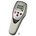 ★ポイント最大16倍★【教育施設様限定商品】-ed 805963 防水デジタル温度計(2)WT−200 メーカー名 アズワン 2-3799-02-【...