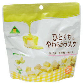 ★ポイント最大16倍★【教育施設様限定商品】-ed 806069 ひとくちやわらかラスク（32個）（1）ホワイトチョコ メーカー名 東京ファインフーズ HW32-【教育・福祉】
