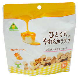 ★ポイント最大16倍★【教育施設様限定商品】-ed 806069 ひとくちやわらかラスク（32個）（1）ホワイトチョコ メーカー名 東京ファインフーズ HW32-【教育・福祉】