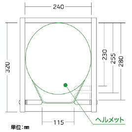 ★ポイント最大16倍★【教育施設様限定商品】-ed 806106 防災ヘルメット収納ボックス メーカー名 100130166-【教育・福祉】