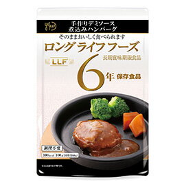 ★ポイント最大16倍★【教育施設様限定商品】-ed 808477 サンポカー2 メーカー名 五十畑工業 A080-【教育・福祉】