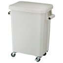 ★ポイント最大16倍★【教育施設様限定商品】-ed 806246 厨房用ペール(70L)キャスター・排水栓付ダークグレー メーカー名 リス 160533-【教育...