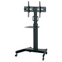 ★ポイント最大16倍★【教育施設様限定商品】-ed 806440 大型液晶ディスプレイ台 メーカー名 アイリスオーヤマ 537629-【教育・福祉】