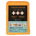 ★5/9-16 P最大27倍★【教育施設様限定商品】-ed 806471 非常用圧縮毛布(10枚) EB−306 メーカー名 足立織物 EB-306...