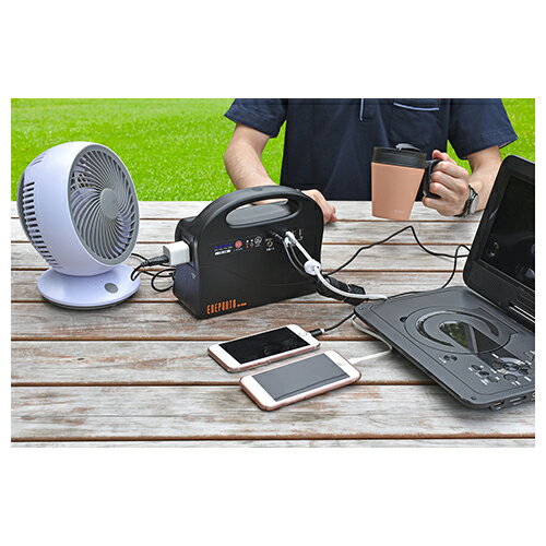 ★7/19-26 P最大27倍★【教育施設様限定商品】-ed 806476 ポータブル電源 エネポルタ メーカー名 クマザキエイム EP-100R-【教育・福祉】