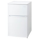 ★ポイント最大16倍★【教育施設様限定商品】-ed 806487 冷凍冷蔵庫90L IRSD−9B メーカー名 アイリスオーヤマ 517563-【教...