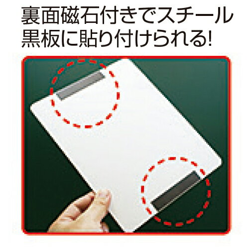 ★ポイント最大16倍★【教育施設様限定商品】-ed 807001 英語イラストカード（7）行動 メーカー名 オータケ 1815-【教育・福祉】