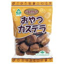 ★ポイント最大16倍★【教育施設様限定商品】-ed 807042 おやつカステラ メーカー名 サンコー オヤツカステラ-【教育・福祉】