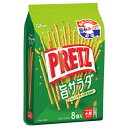 ★ポイント最大16倍★【教育施設様限定商品】-ed 807050 プリッツ旨サラダ(8袋) メーカー名 グリコ -【教育・福祉】