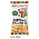 ★ポイント最大16倍★【教育施設様限定商品】-ed 807067 かぼちゃのスティックボーロ メーカー名 創健社 -【教育・福祉】