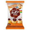 ★ポイント最大16倍★【教育施設様限定商品】-ed 807078 ちょこっとプッチンプリン カスタード メーカー名 グリコ -【教育・福祉】