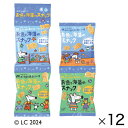★8/4-11 P最大27倍★【教育施設様限定商品】-ed 807082 お魚と海藻のスナック4連(12セット) メーカー名 創健社 -【教育・福祉】