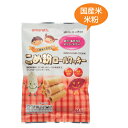 ★5/9-16 P最大27倍★【教育施設様限定商品】-ed 807084 こめ粉ロールクッキー メーカー名 太田油脂 -【教育・福祉】